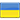 ua